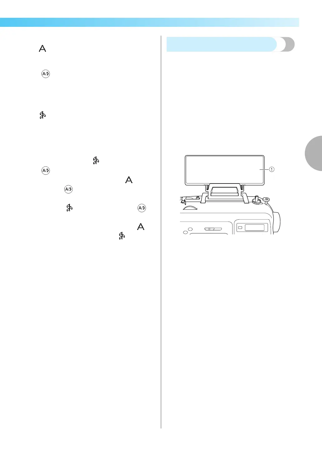 Page #69 background image