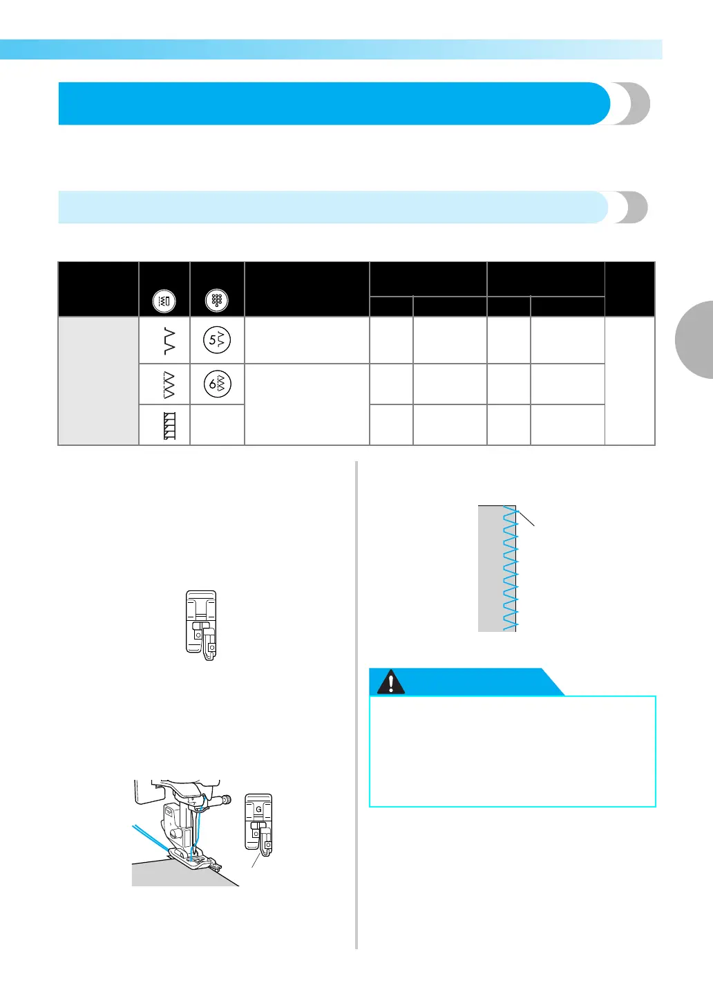 Page #73 background image