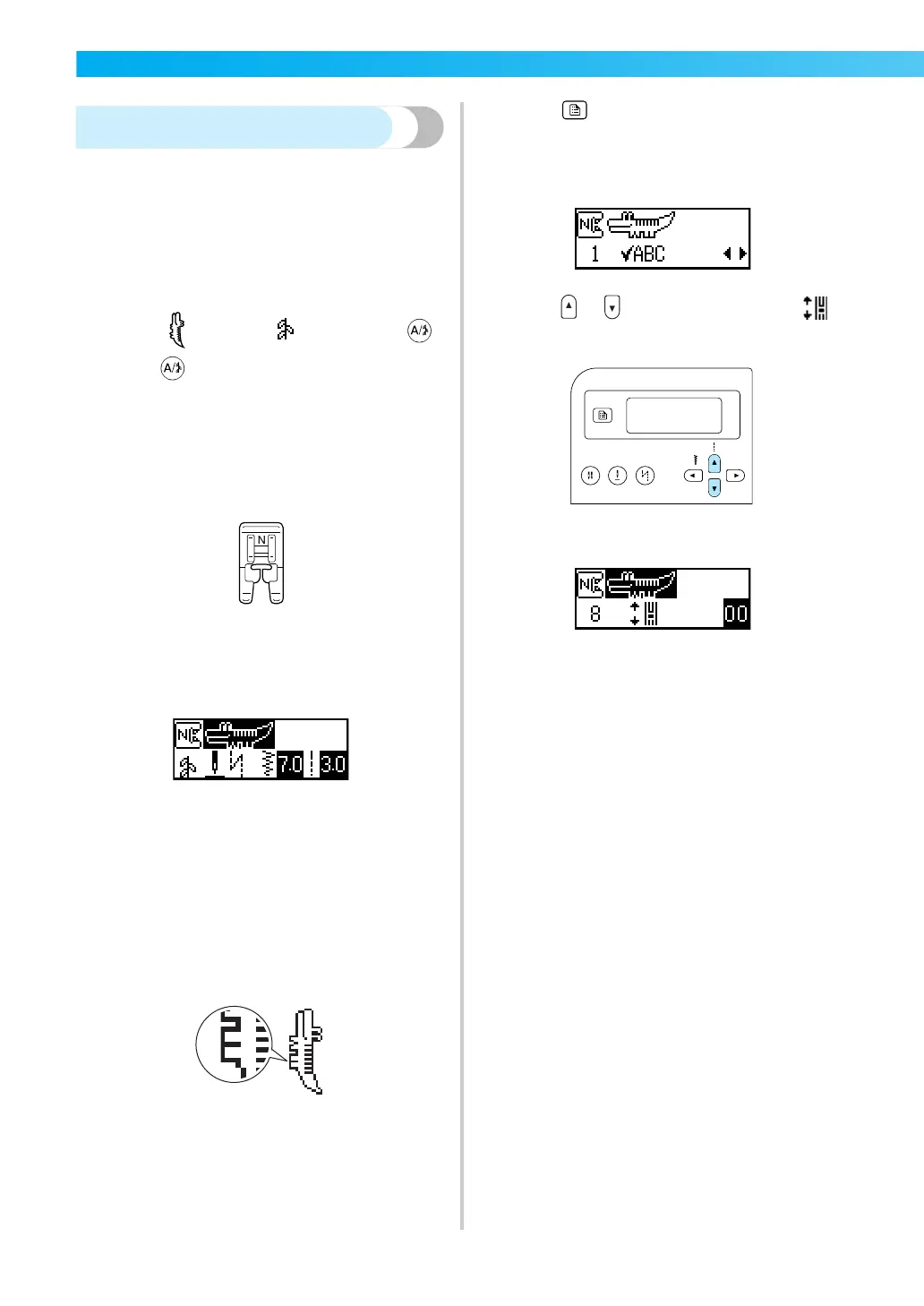 Page #118 background image