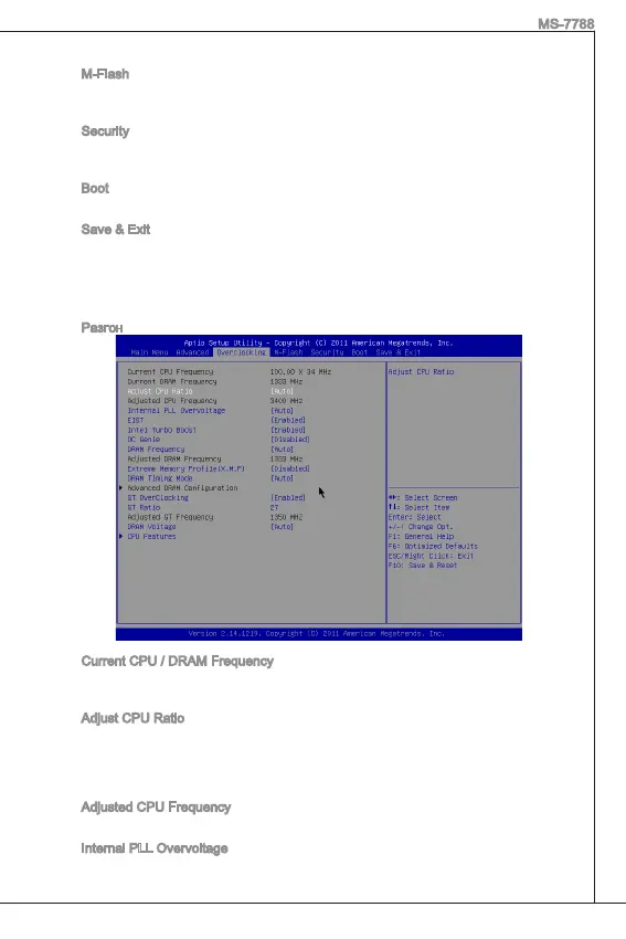 Page #105 background image