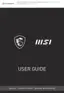 Preview: User Guide