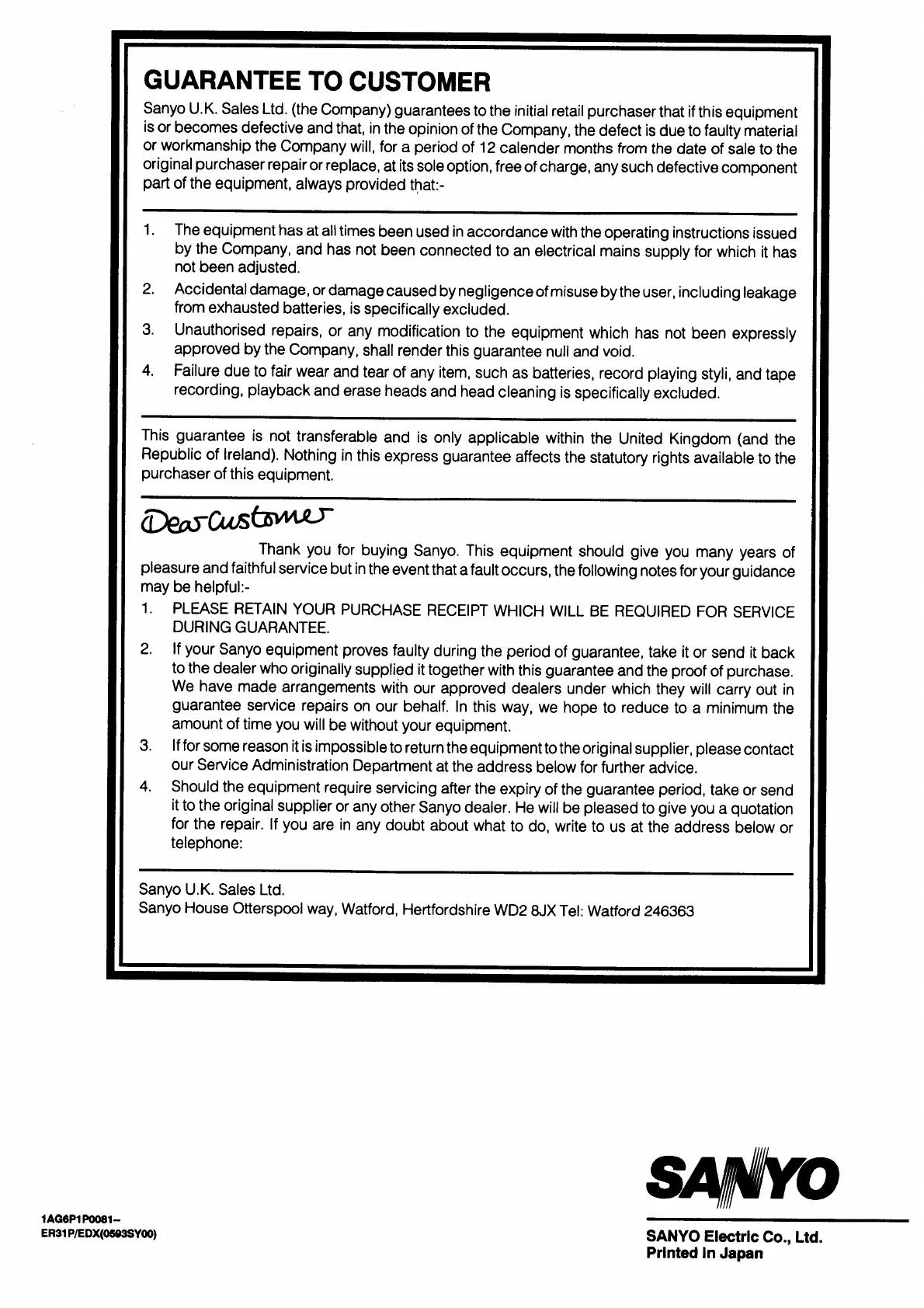 Page #28 background image