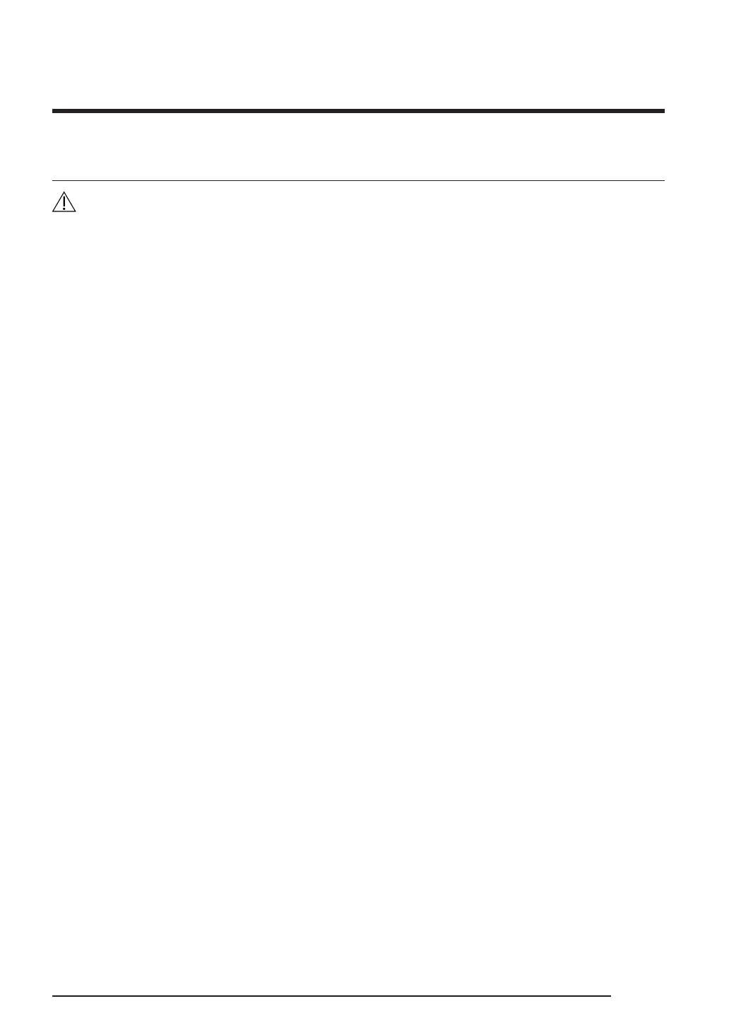 Page #307 background image