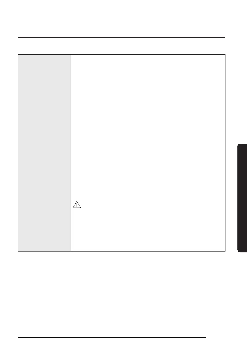 Page #47 background image