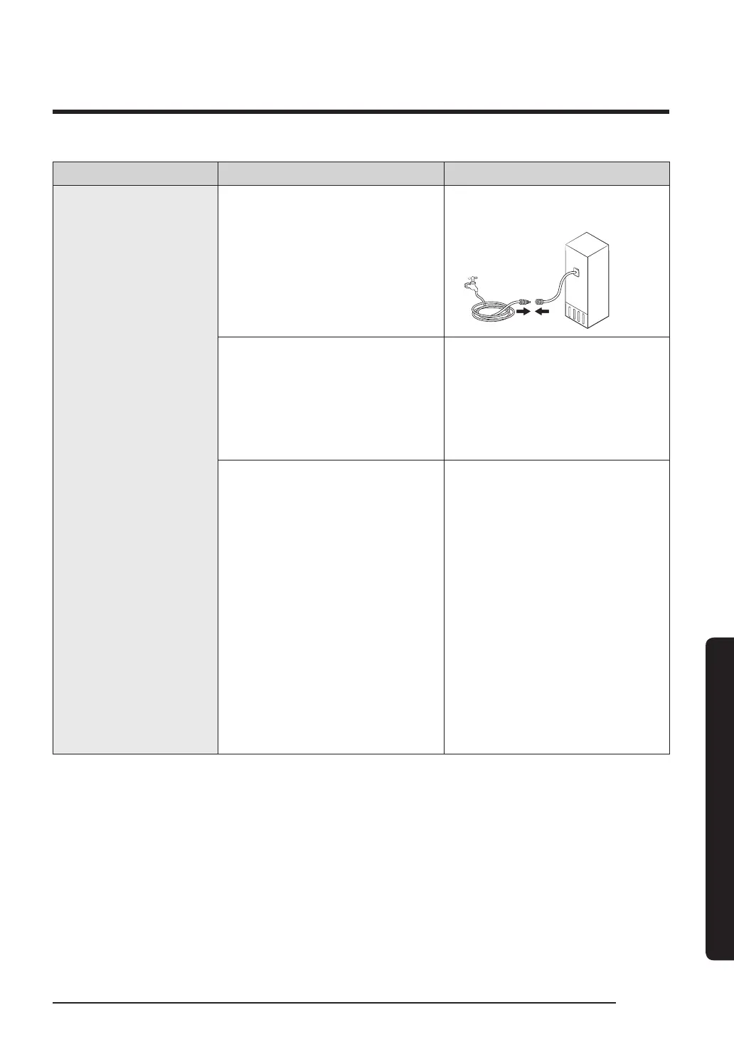 Page #193 background image