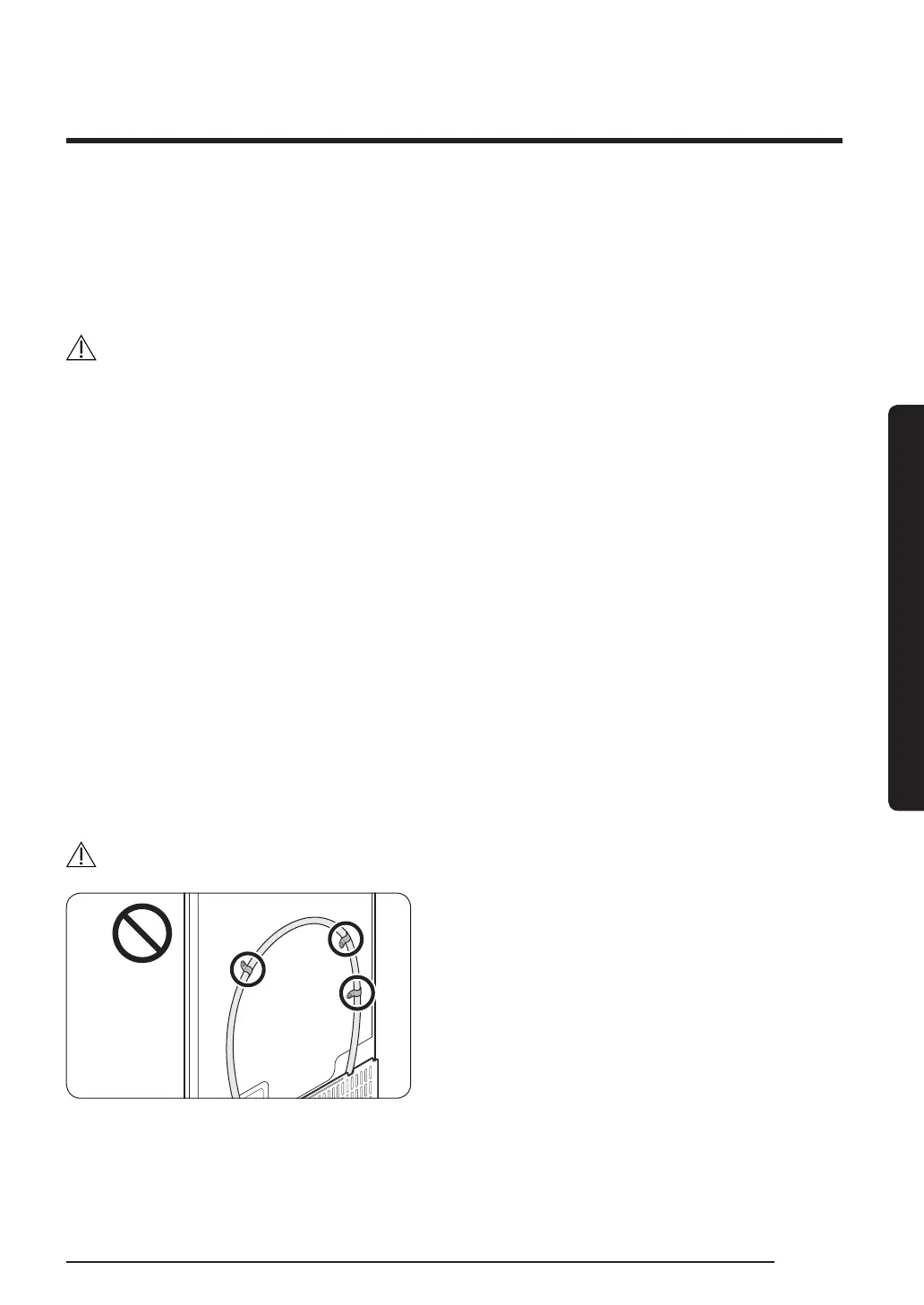 Page #249 background image