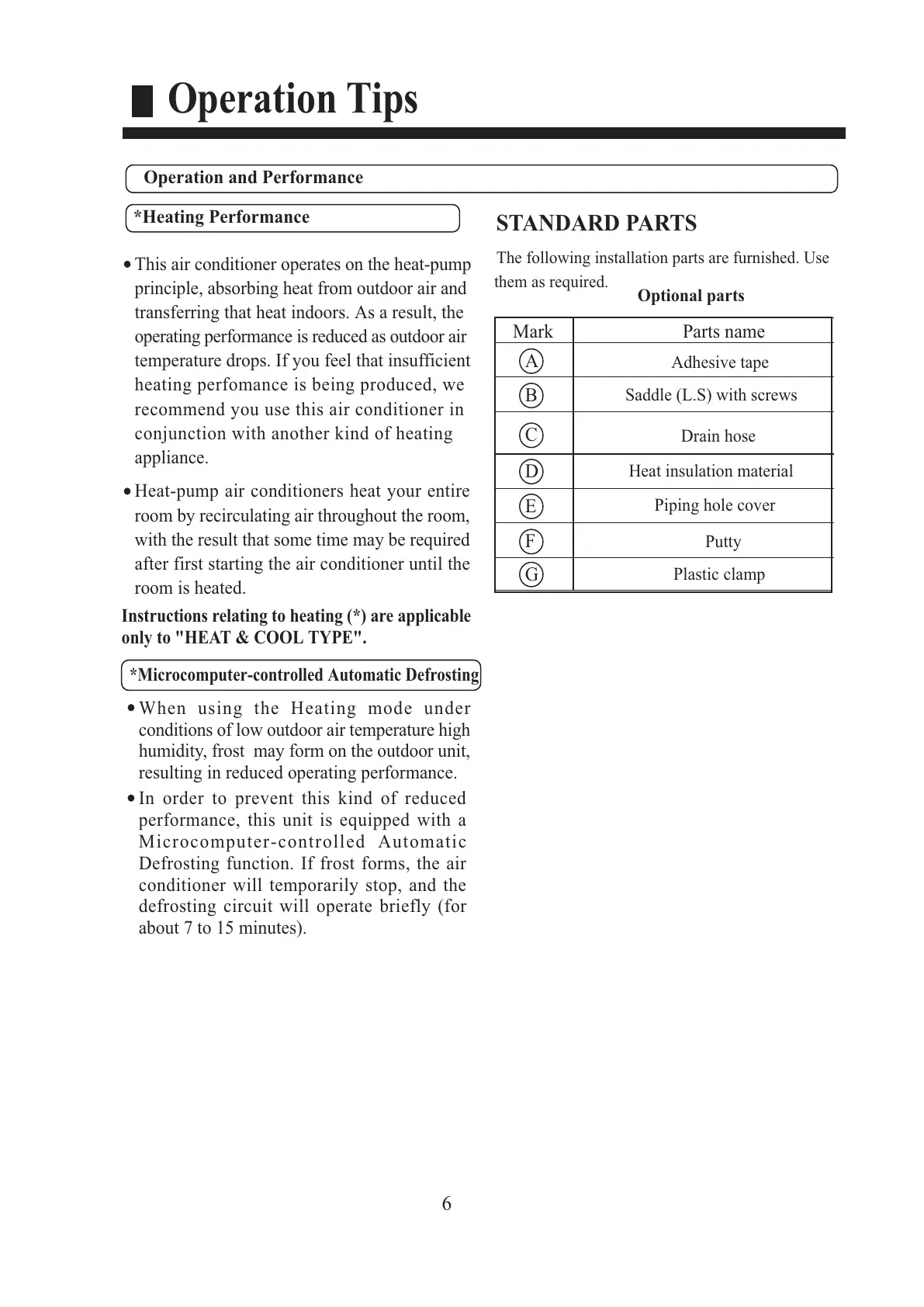 Page #8 background image