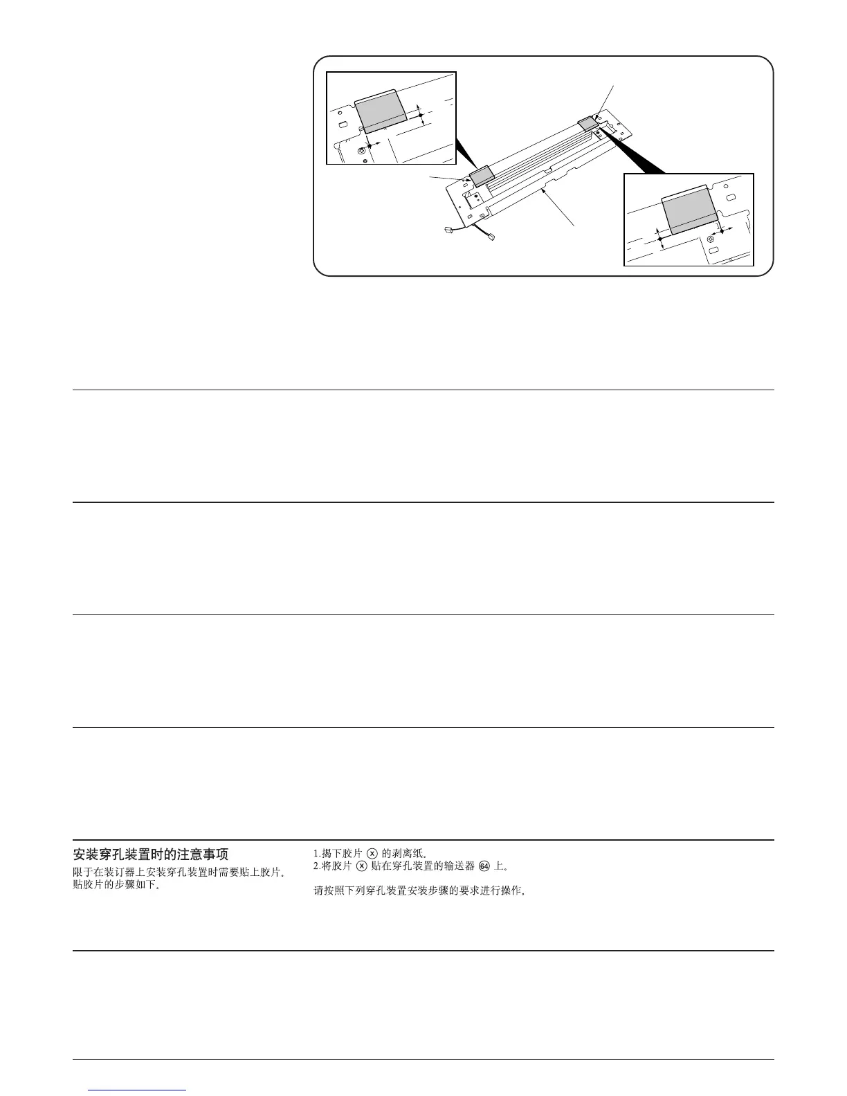 Page #22 background image