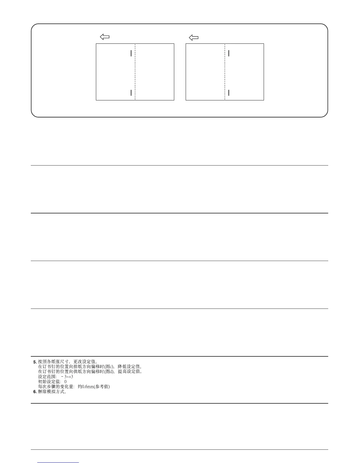 Page #26 background image