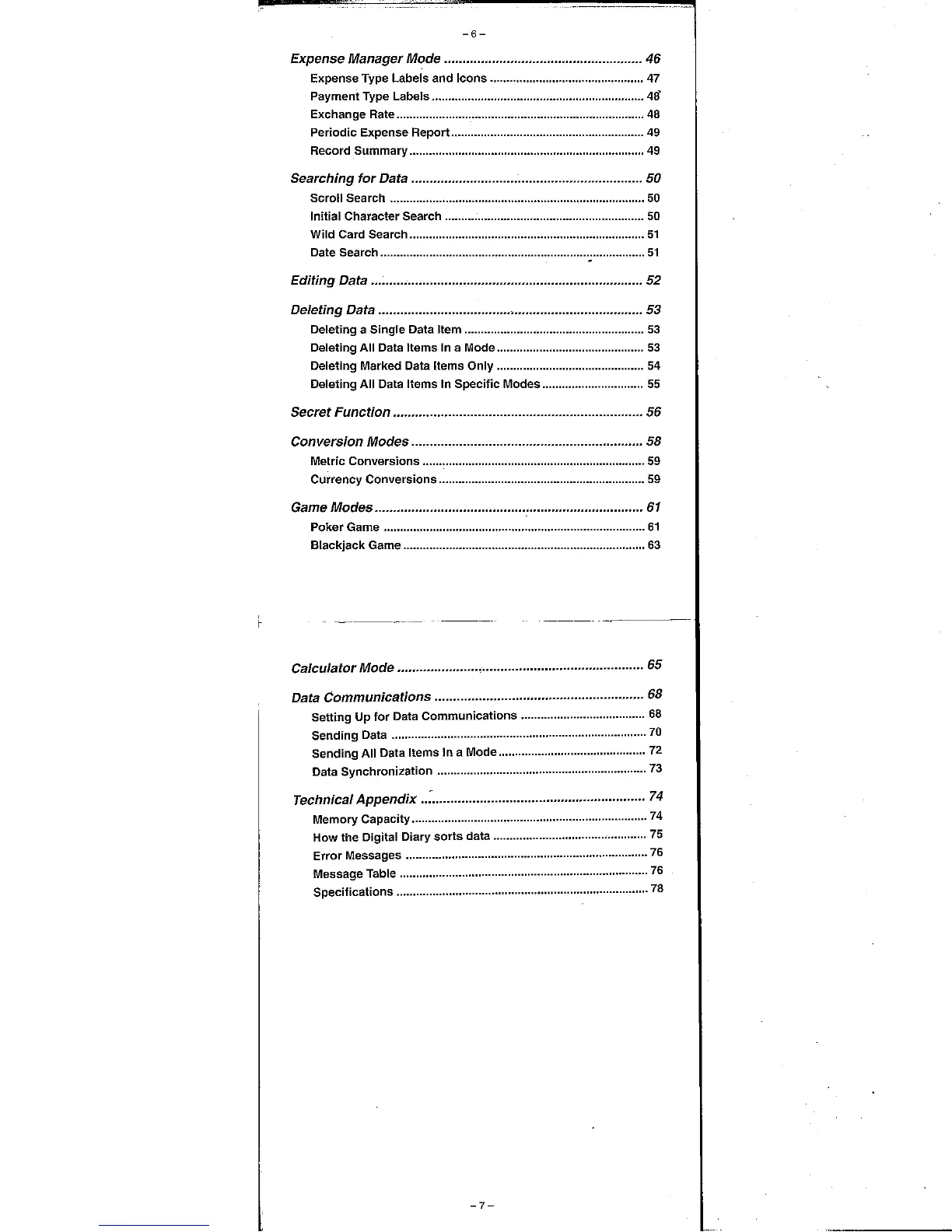 Page #5 background image