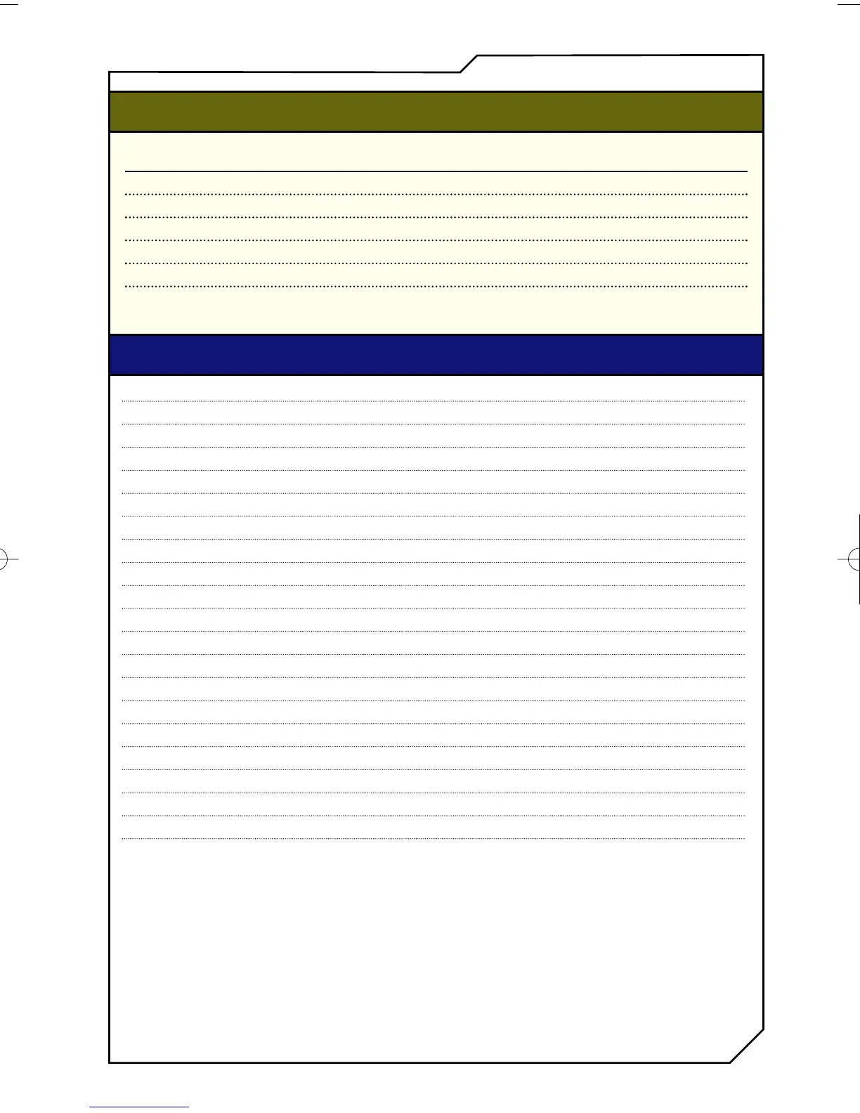 Page #15 background image