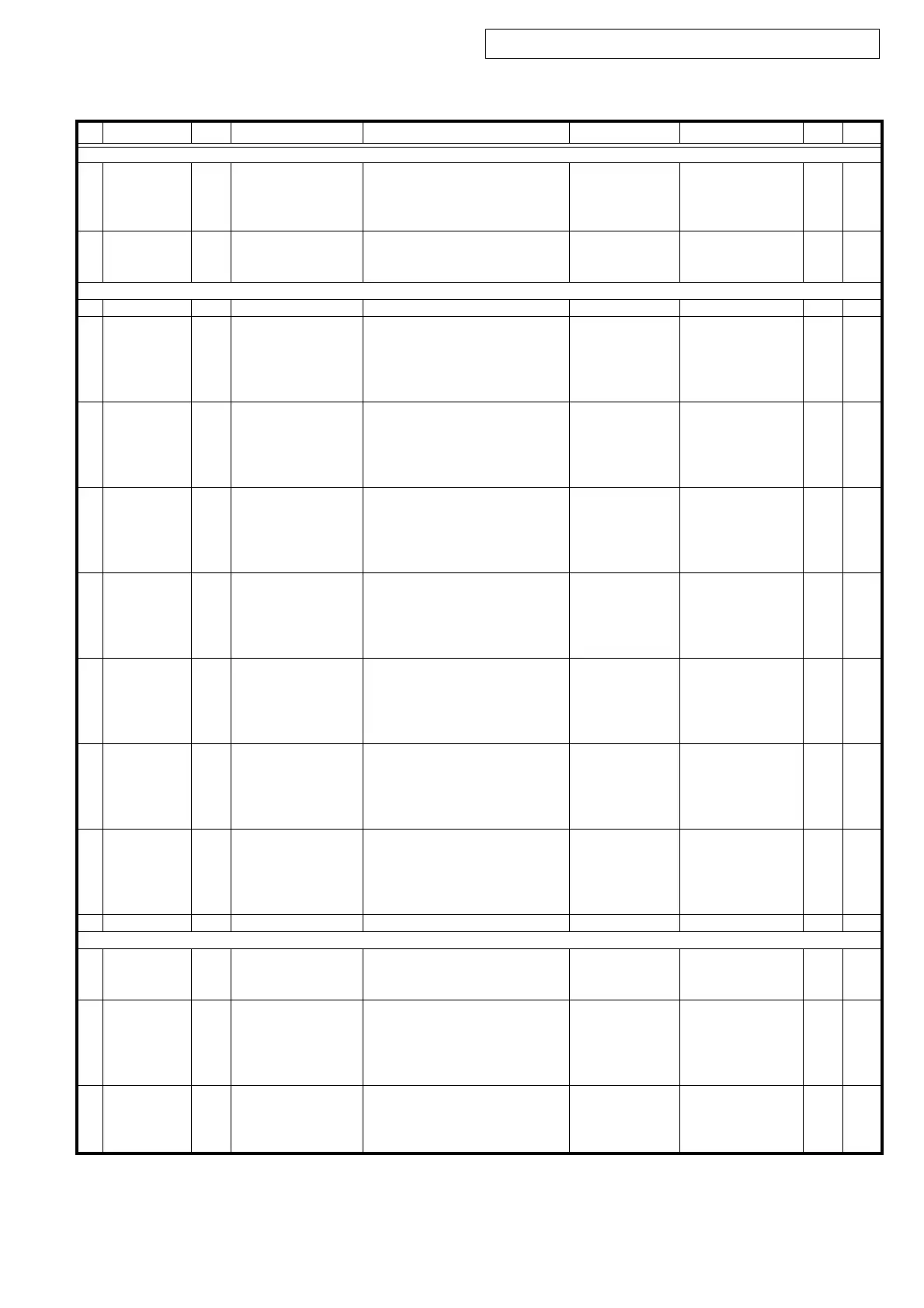 Page #77 background image