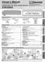 Preview: Owner's Manual
