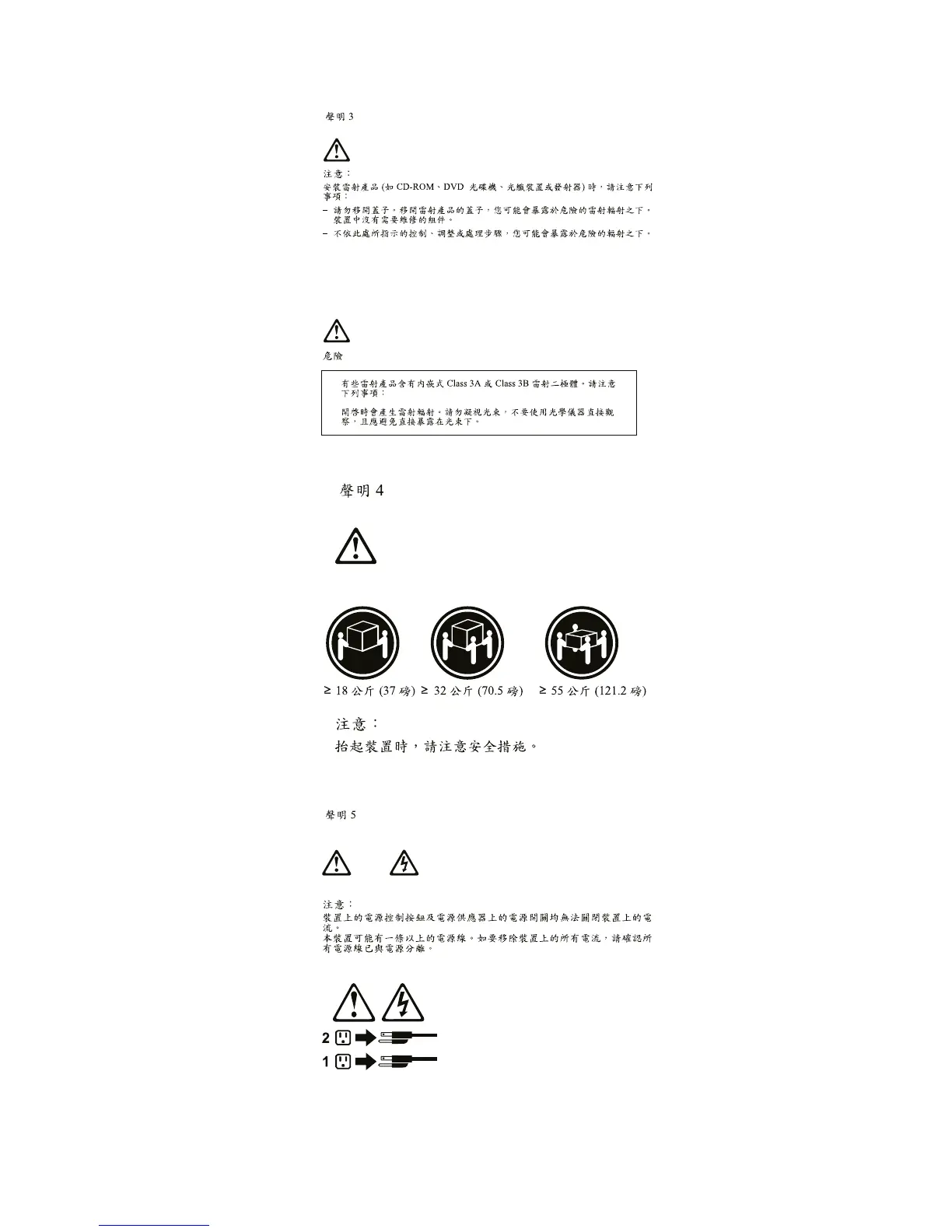 Page #225 background image
