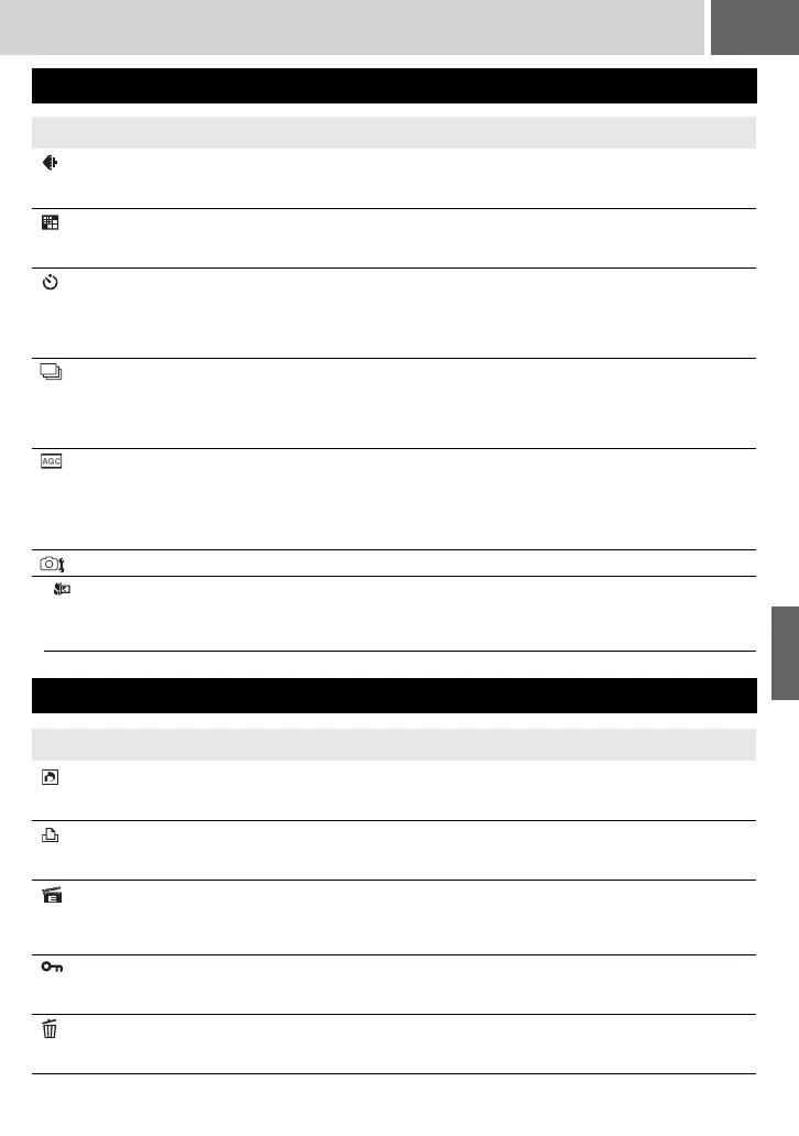 Page #59 background image
