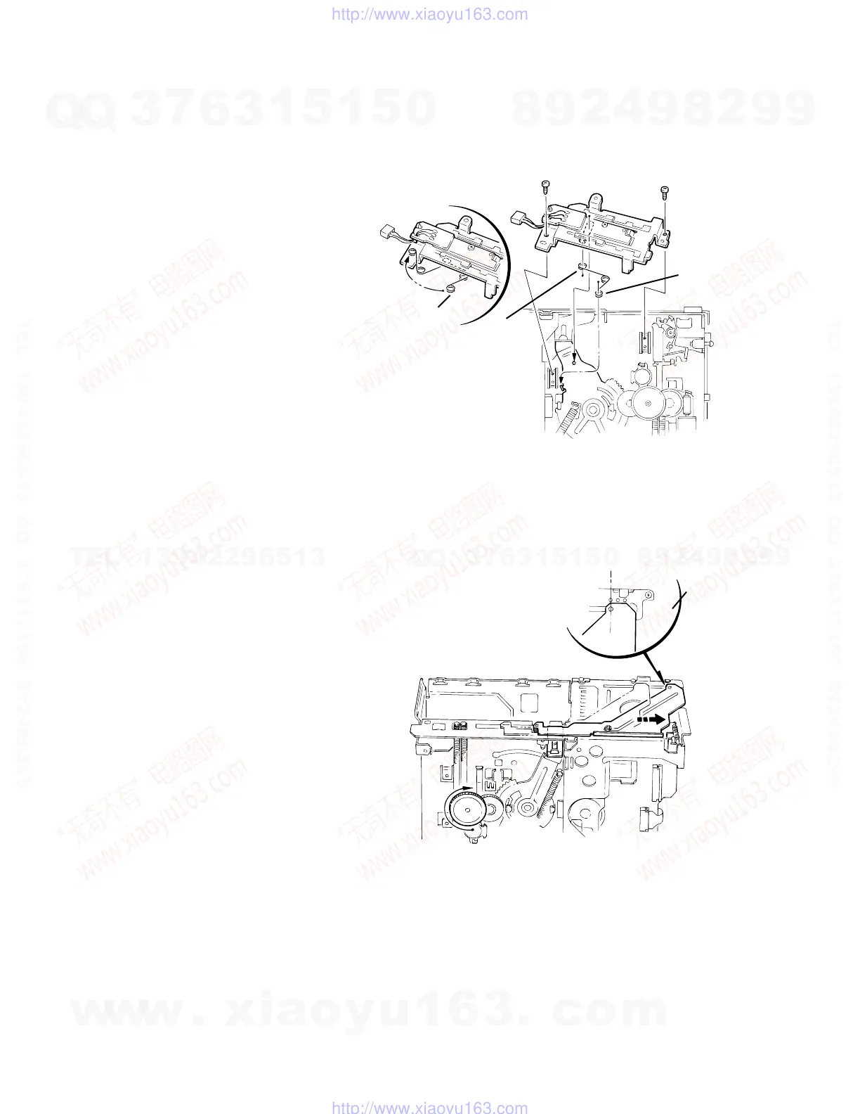 Page #18 background image
