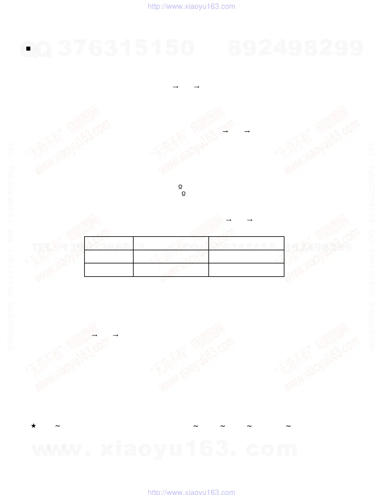 Page #20 background image