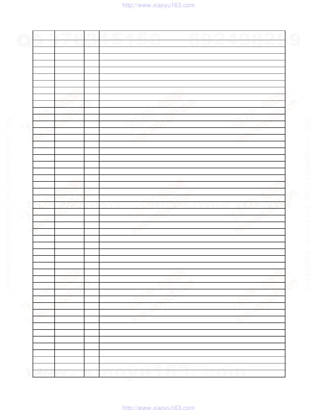 Page #33 background image
