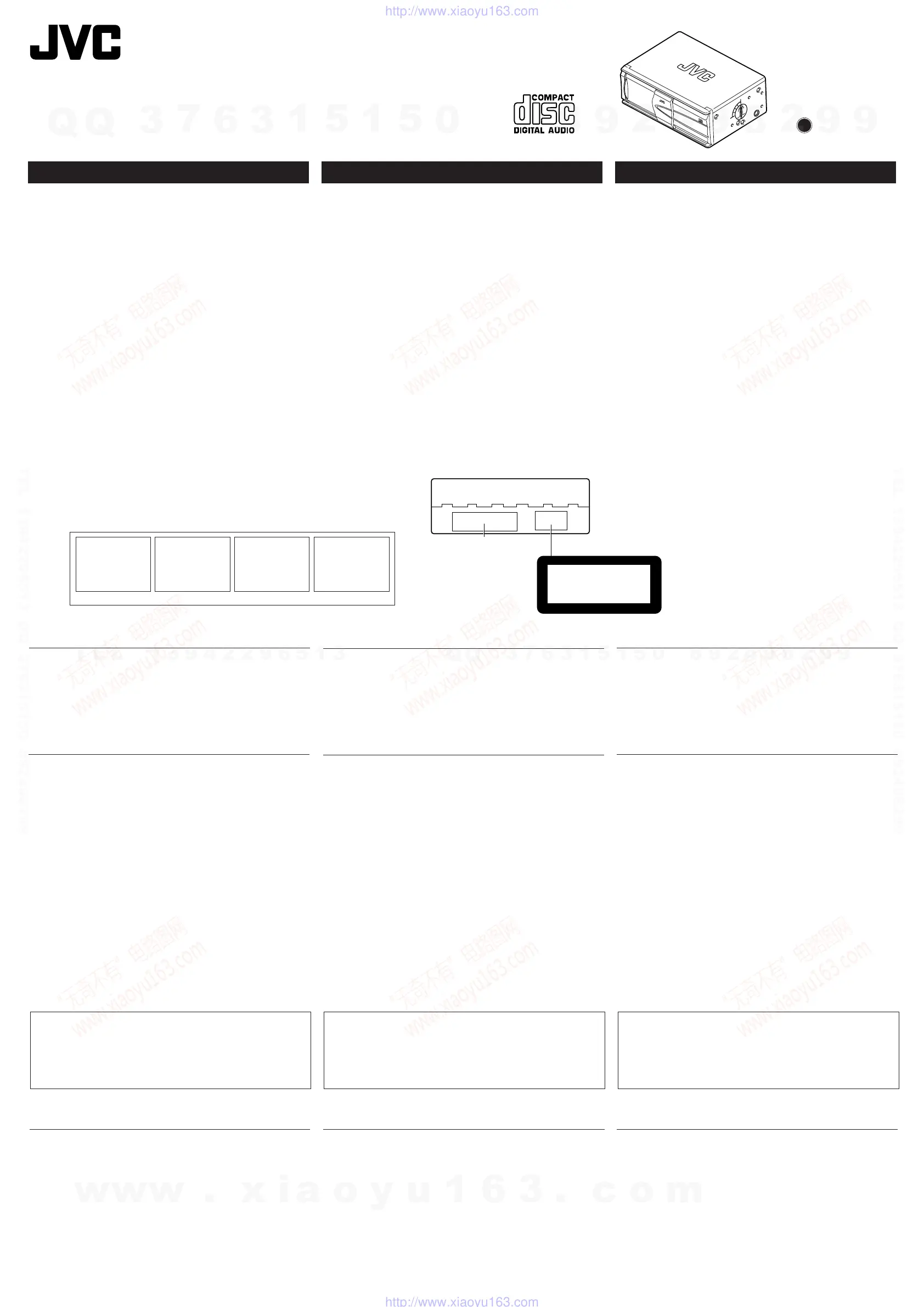 Page #39 background image