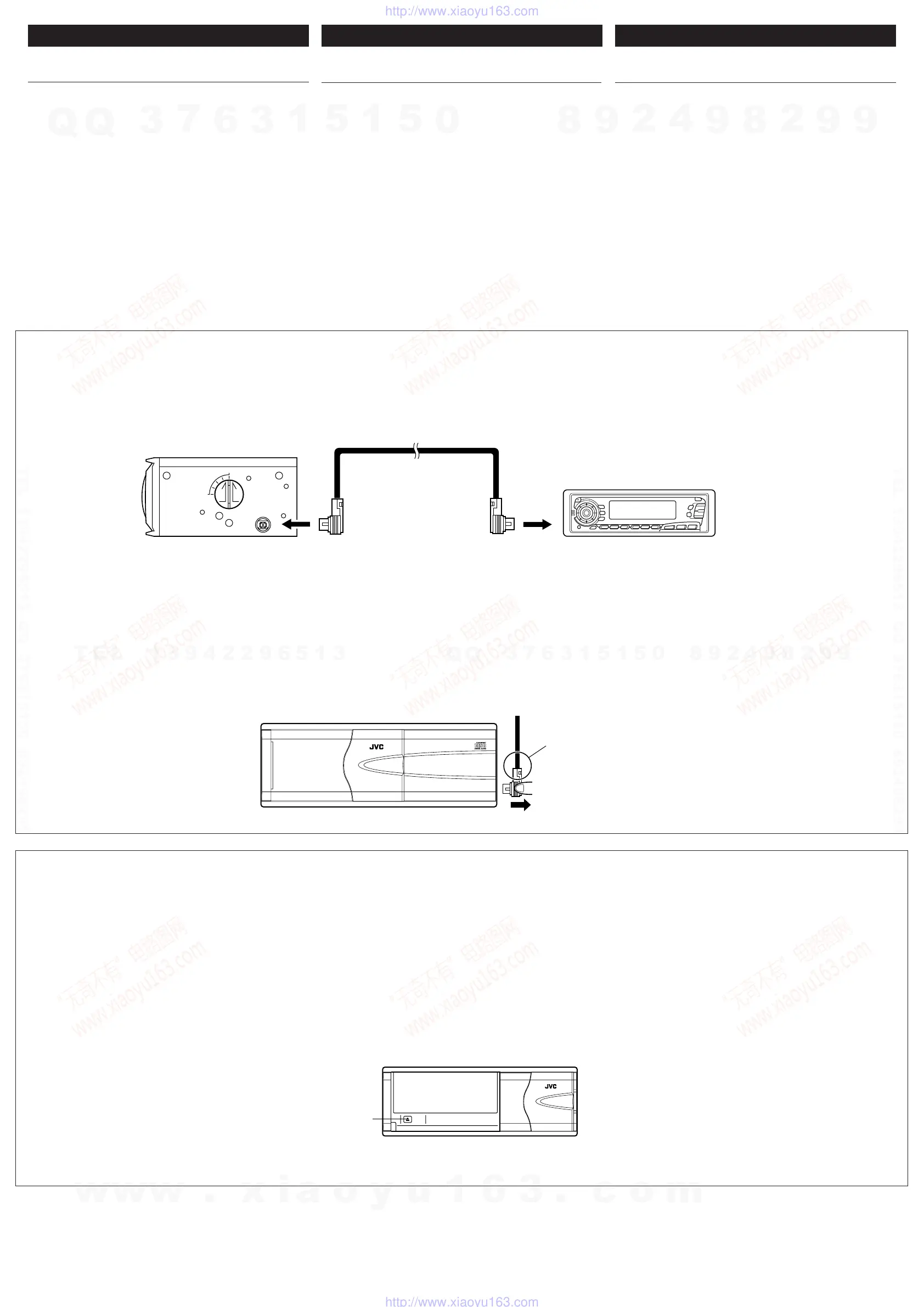Page #42 background image