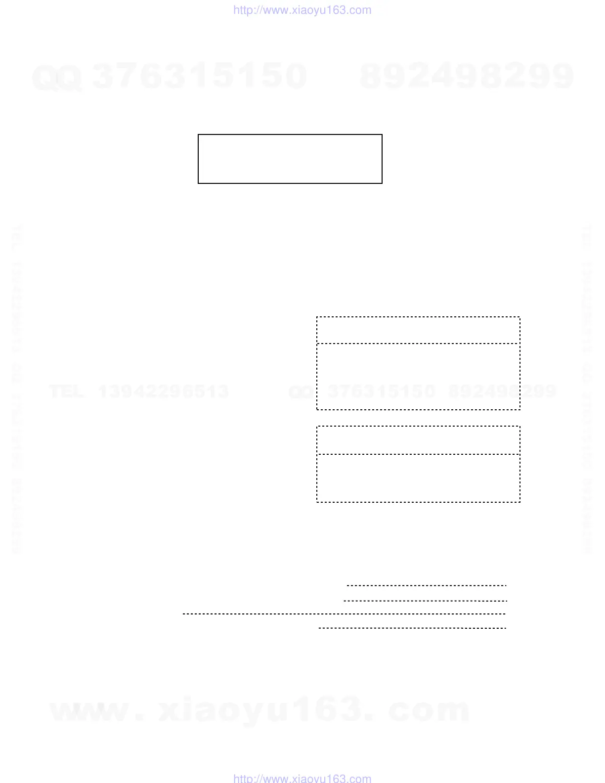 Page #50 background image