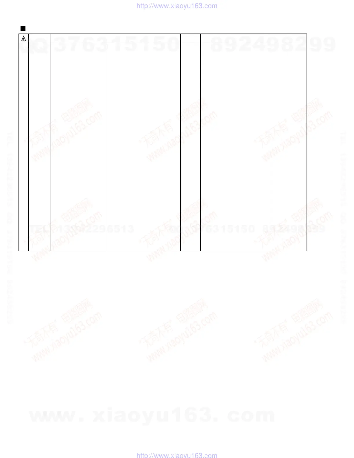 Page #55 background image