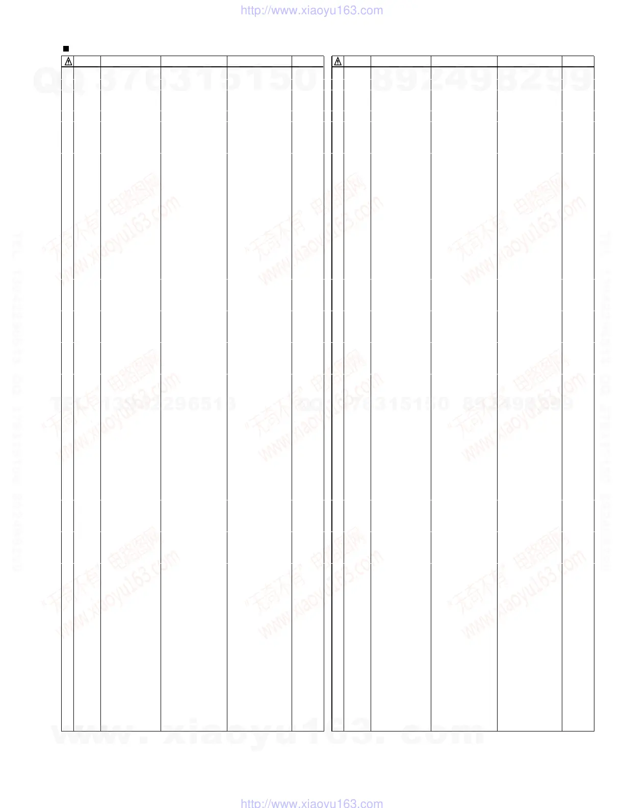 Page #56 background image