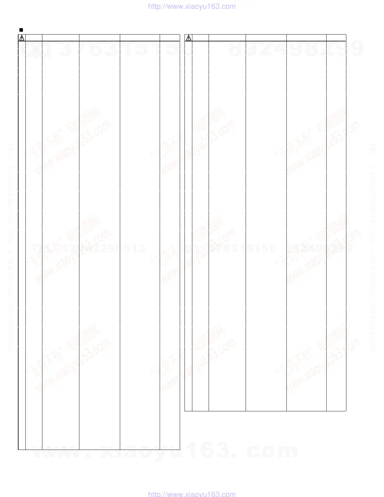 Page #57 background image