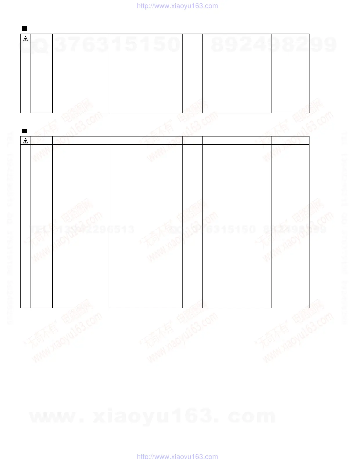 Page #59 background image