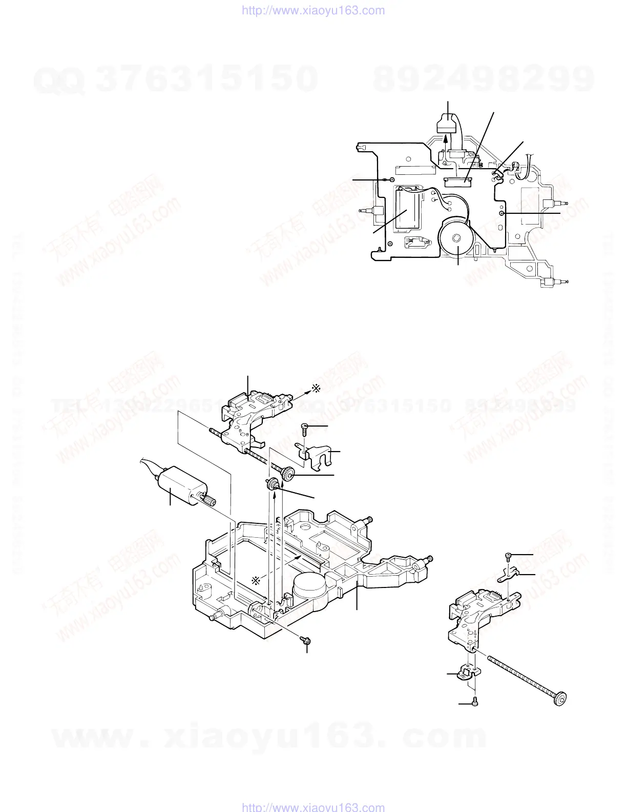 Page #11 background image