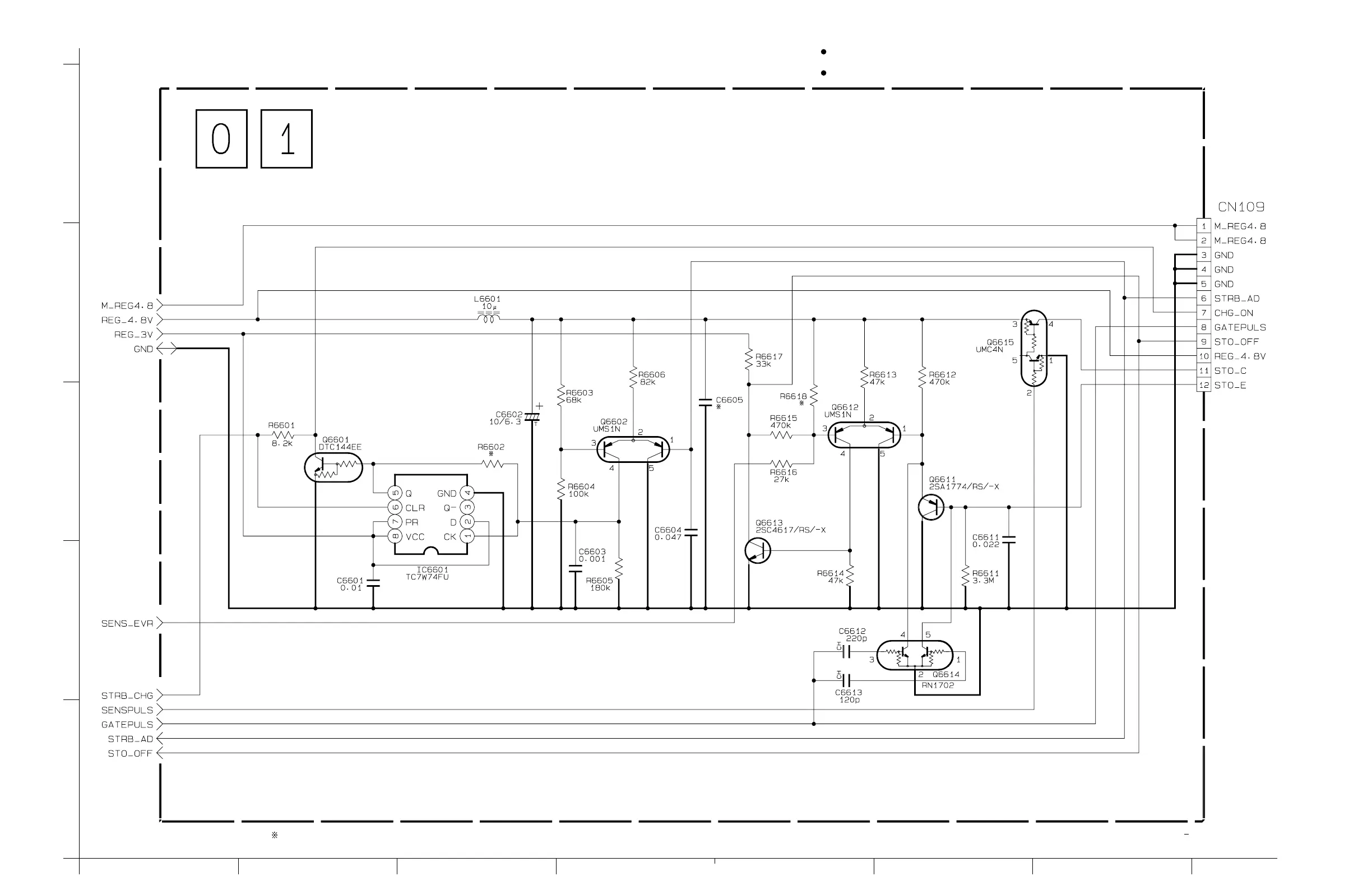 Page #97 background image