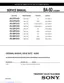 Preview: Service Manual