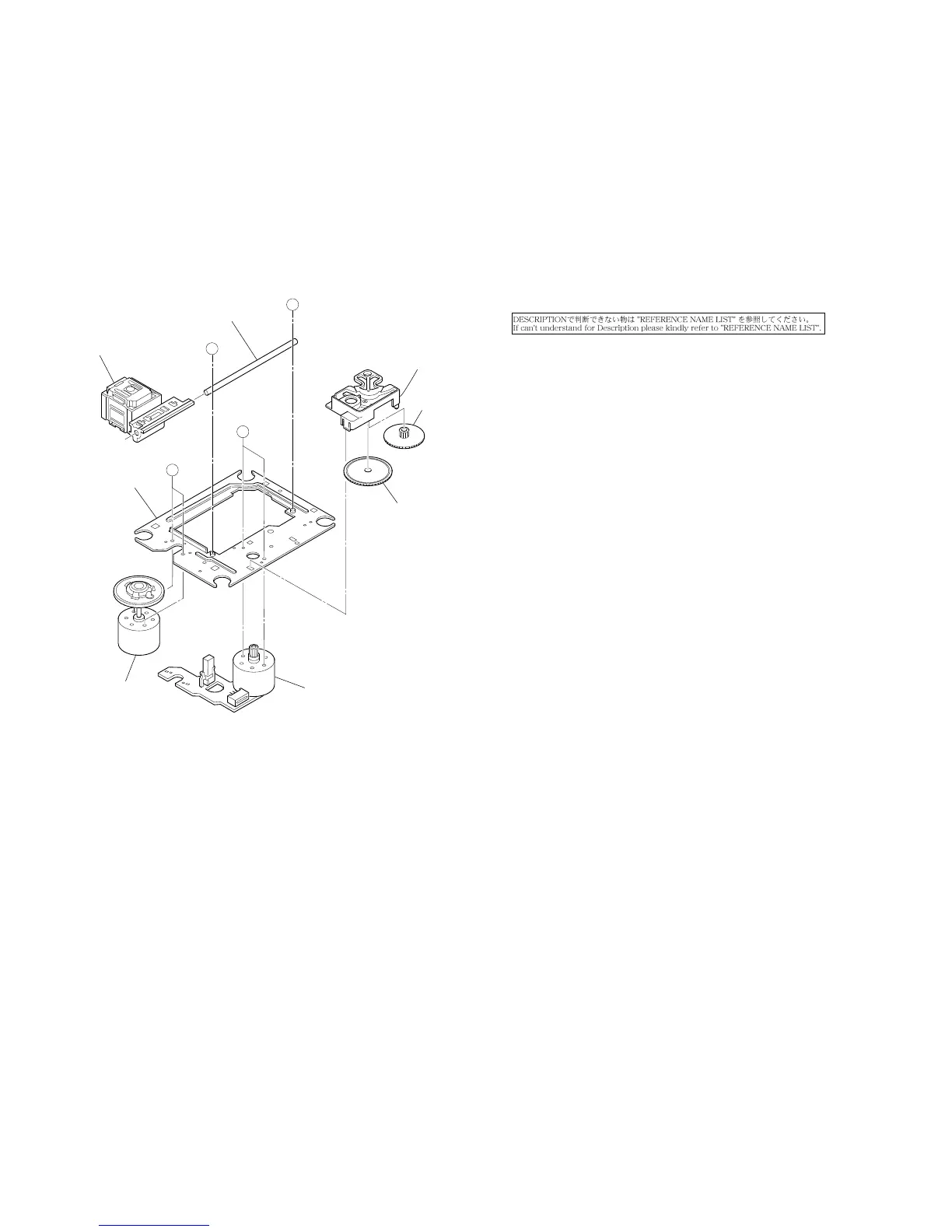Page #23 background image