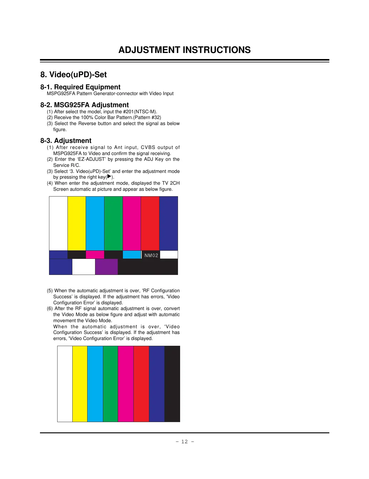Page #12 background image