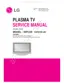 Preview: Service Manual