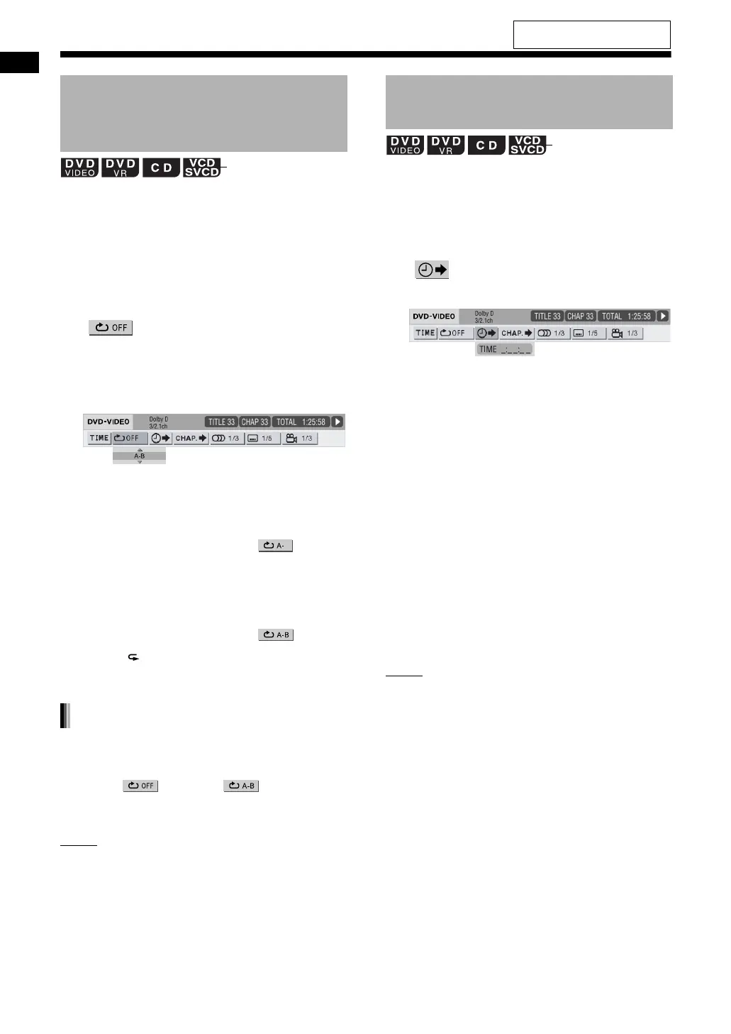Page #44 background image