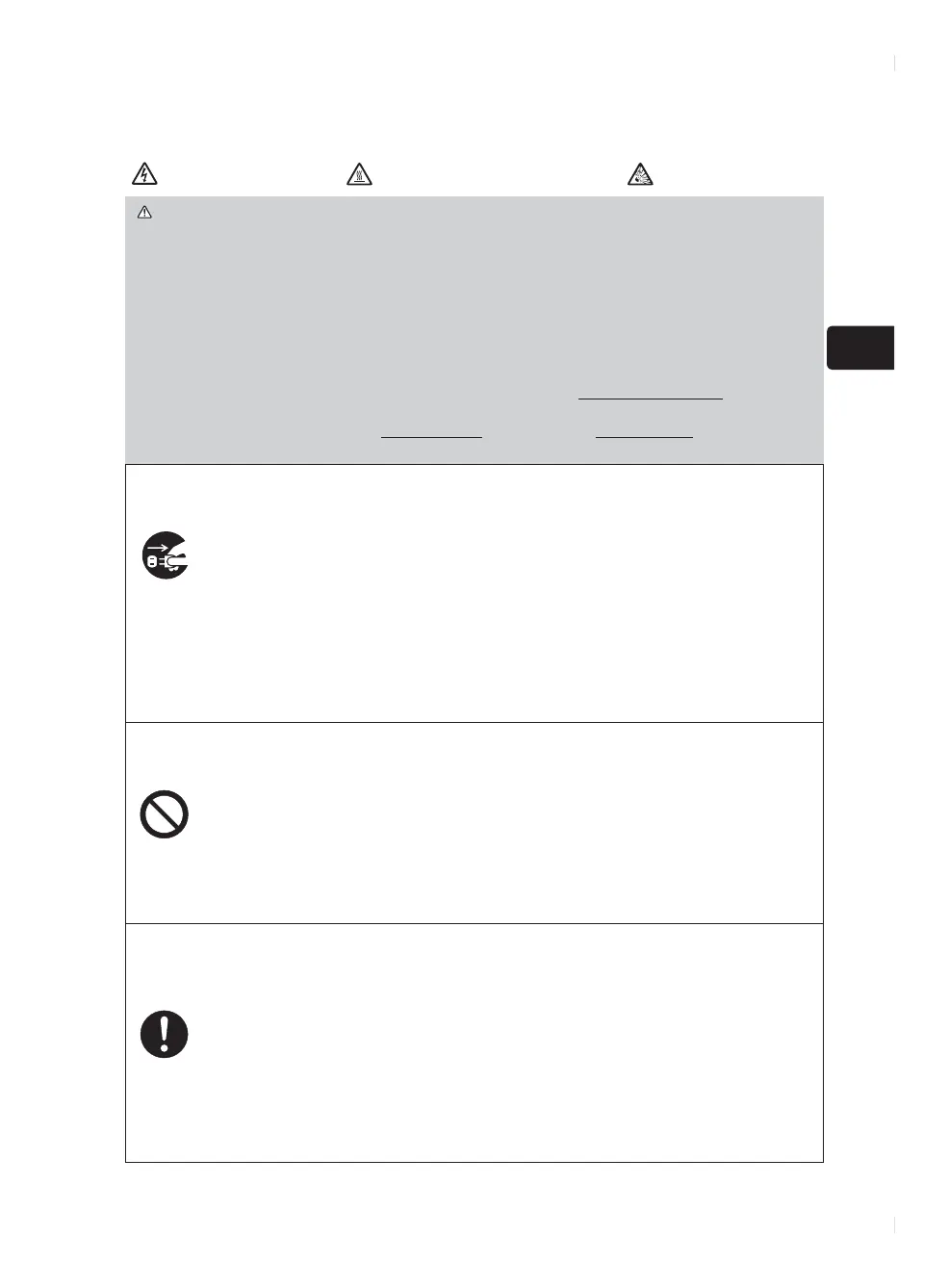 Page #87 background image
