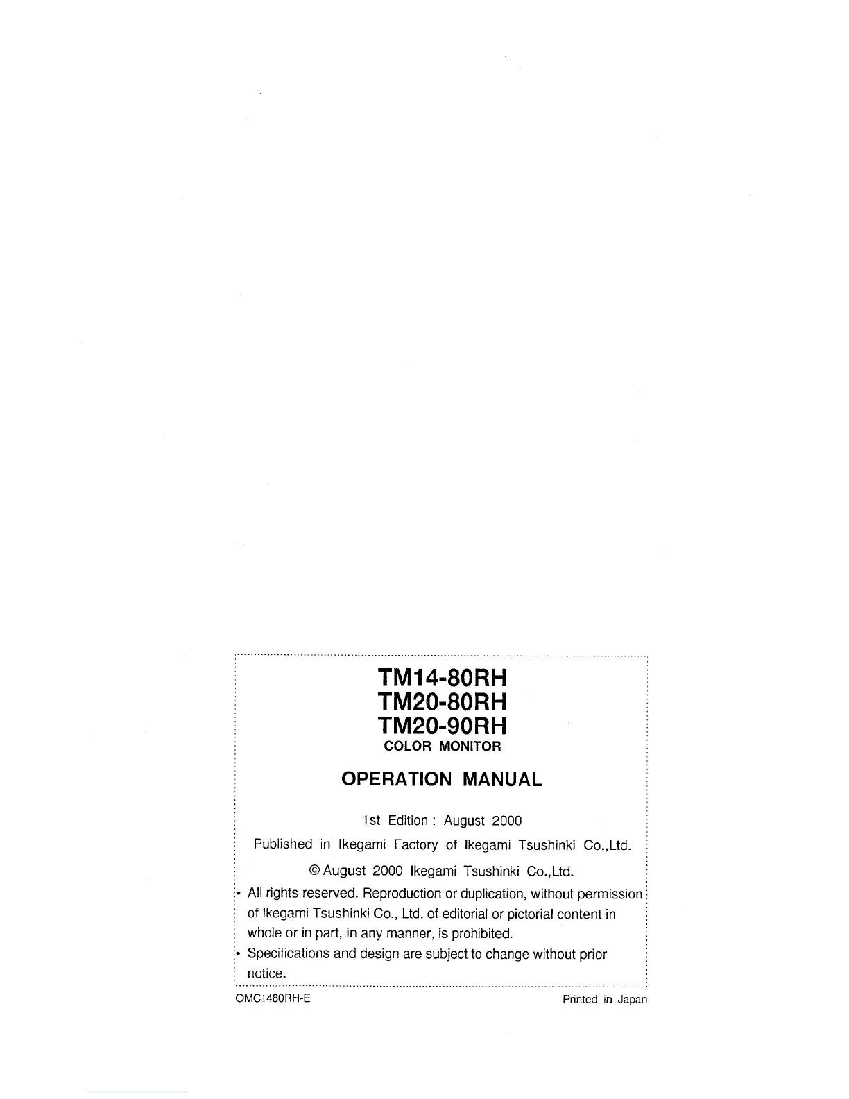 Page #43 background image