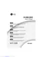 Preview: Owner's Manual