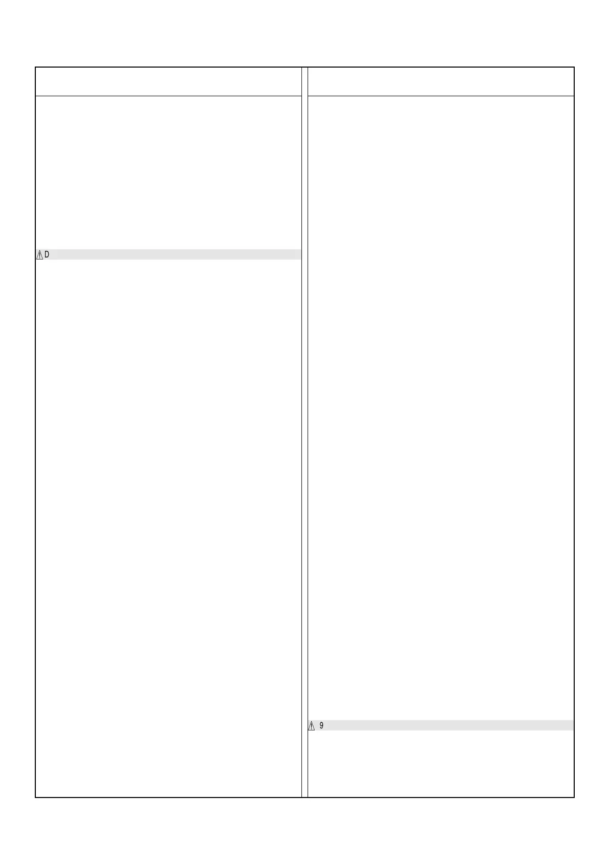 Page #61 background image