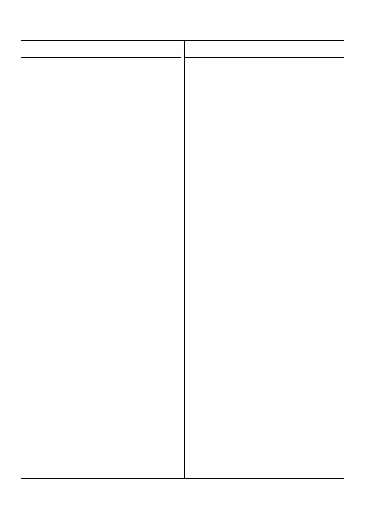 Page #66 background image