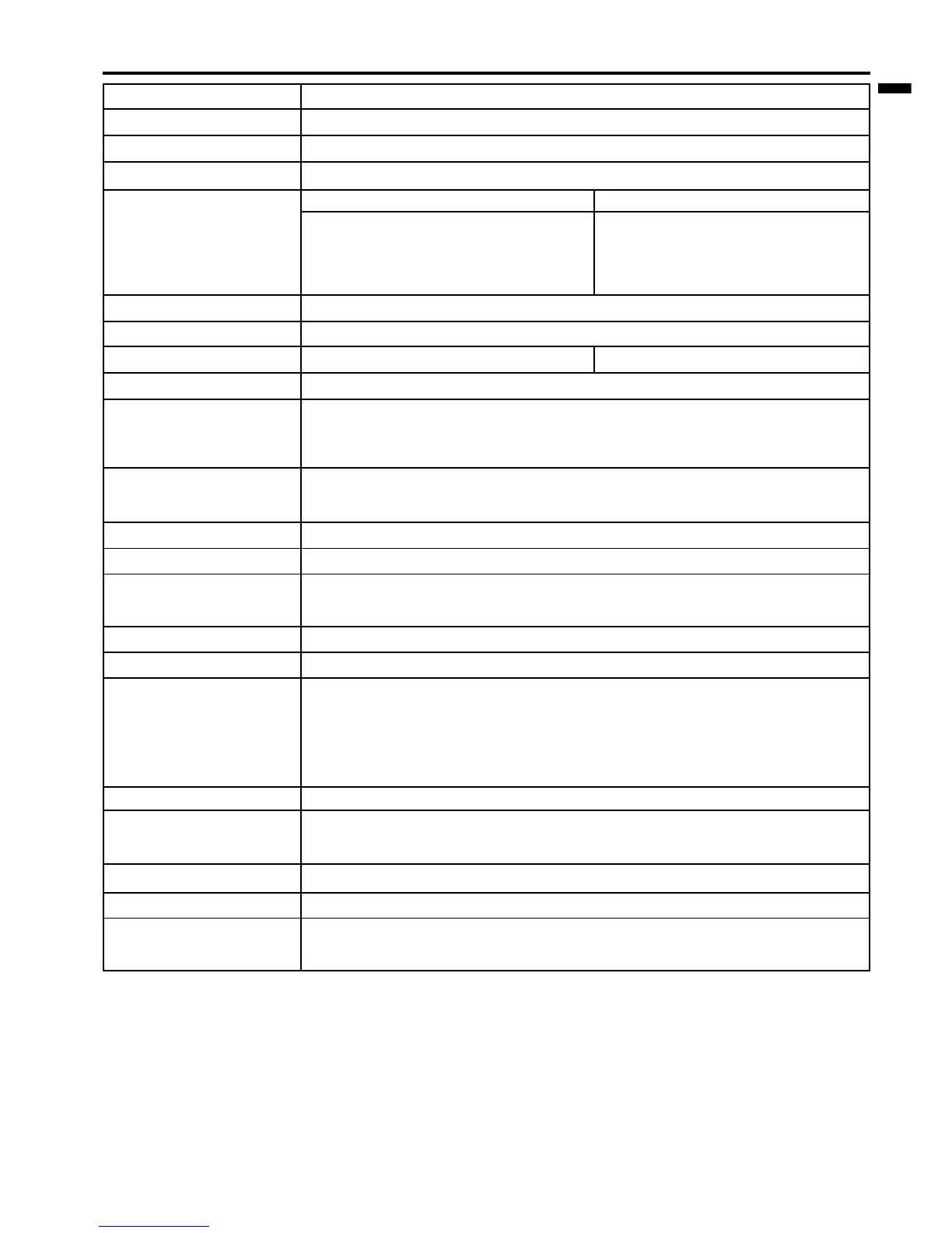 Page #25 background image