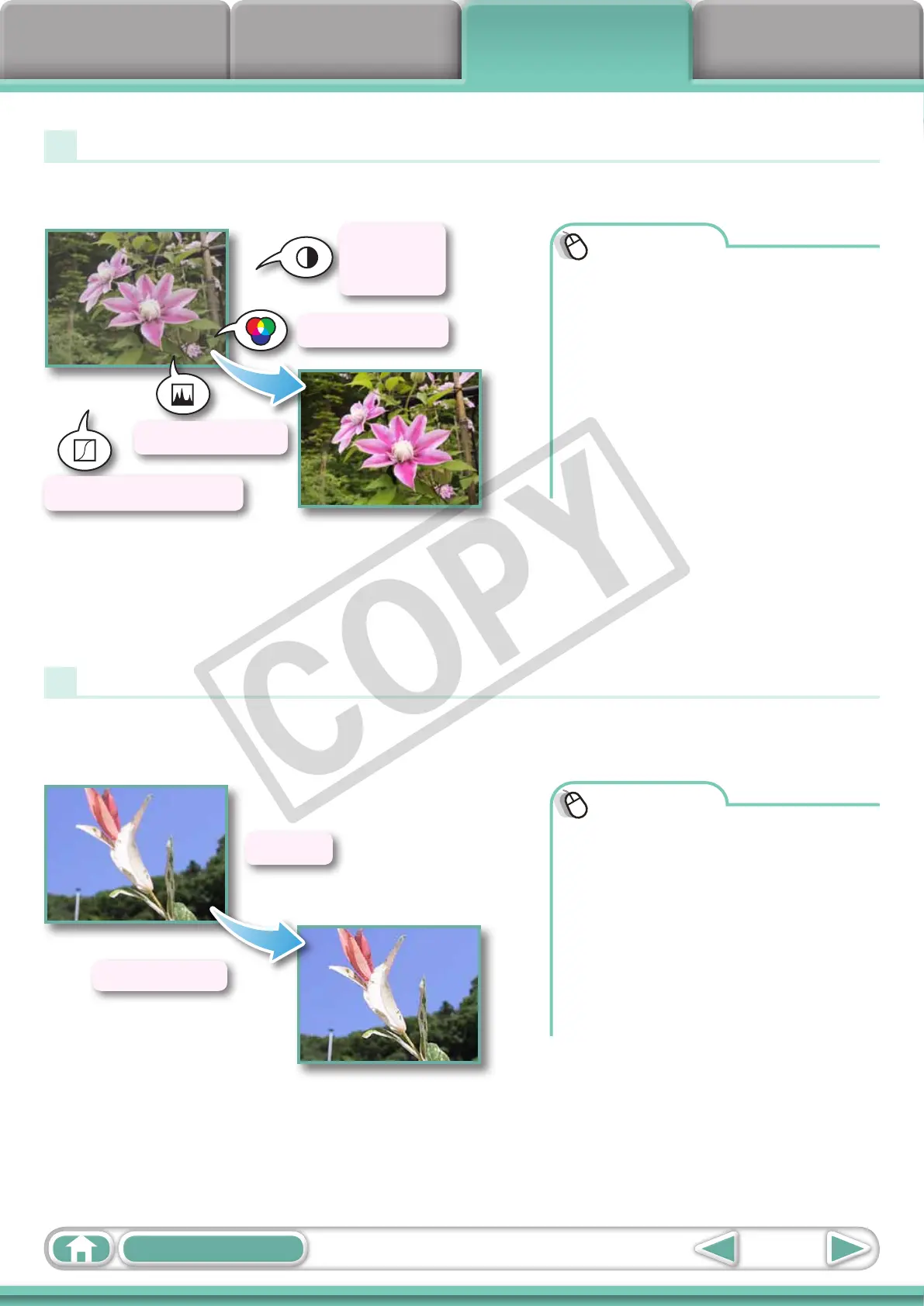 Page #25 background image