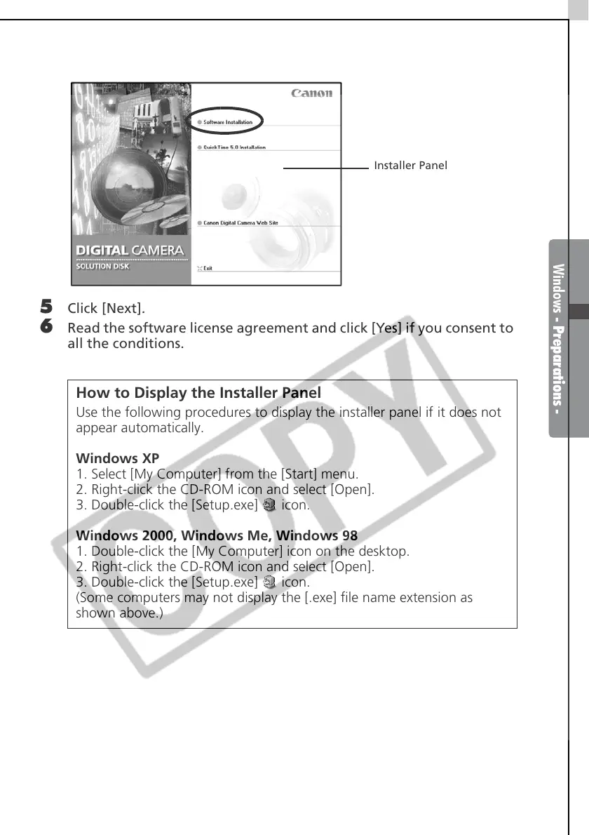 Page #17 background image