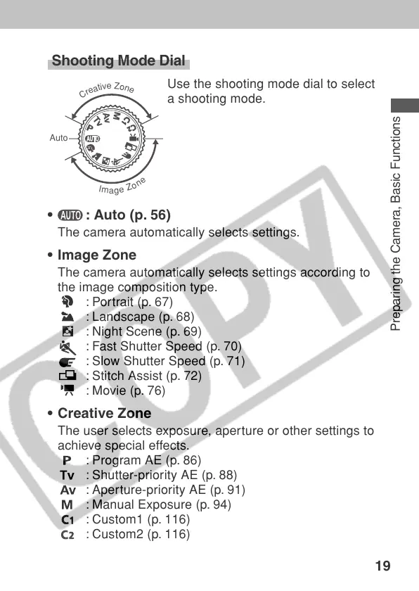 Page #23 background image