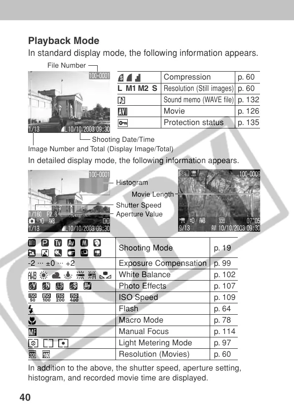 Page #44 background image