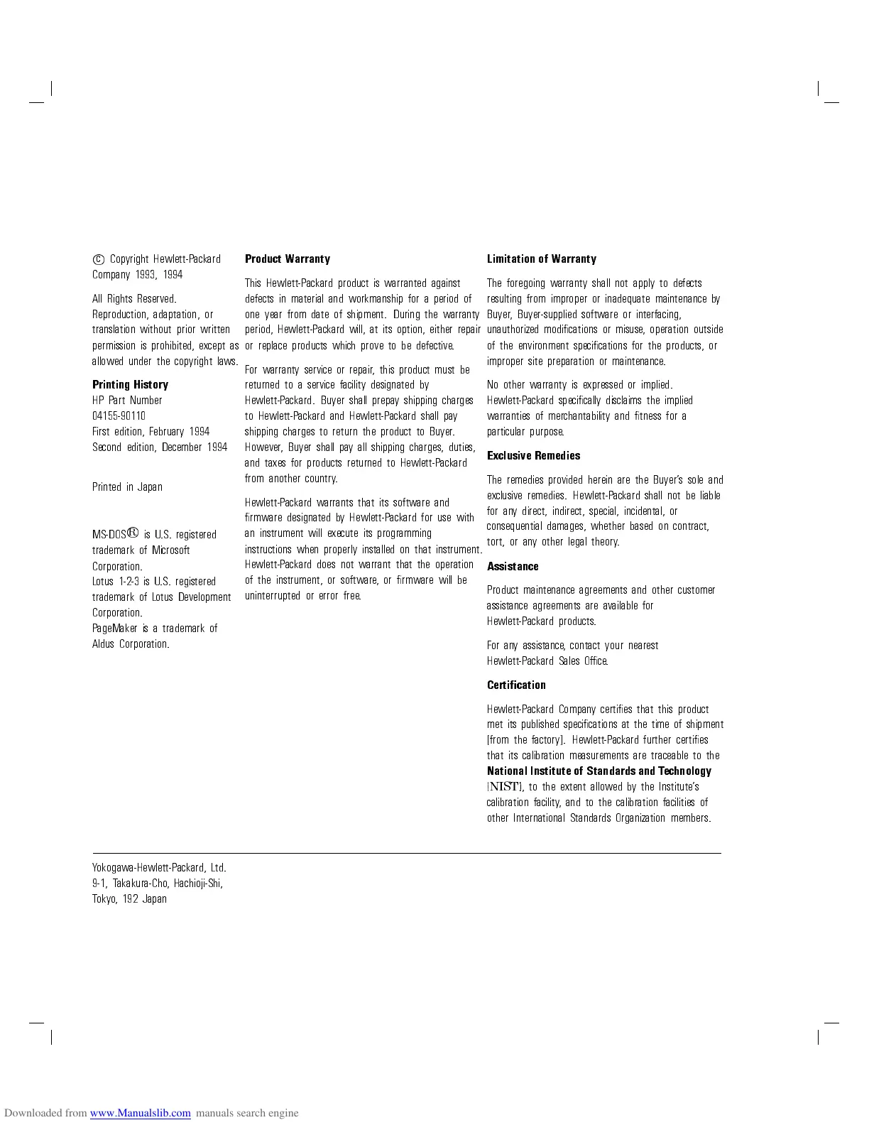 Page #3 background image