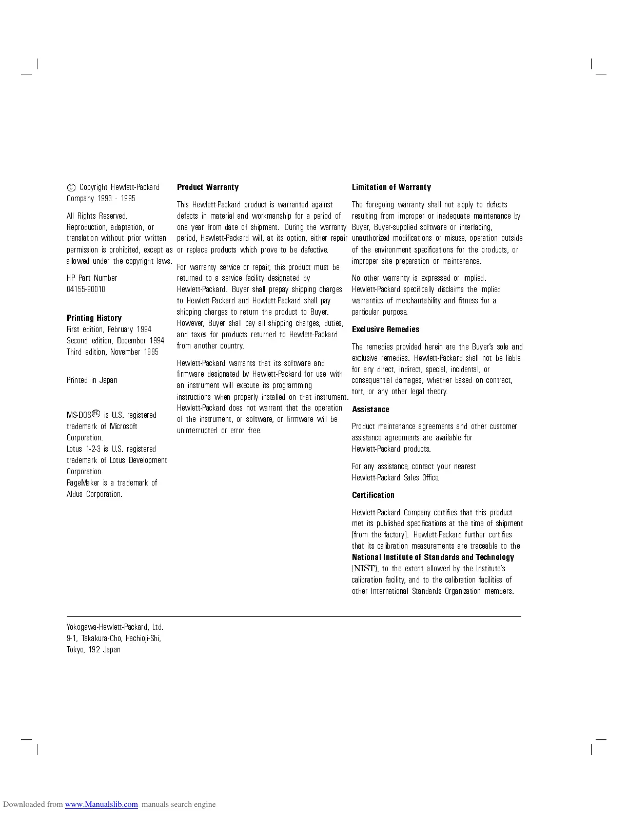 Page #3 background image