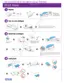 Preview: Quick Start Guide