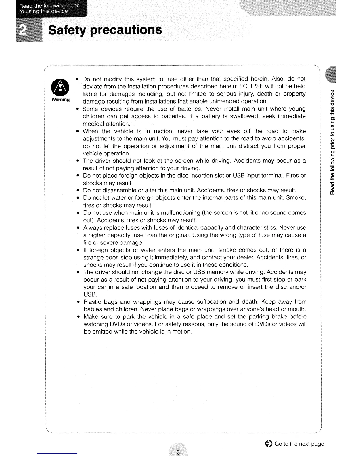 Page #3 background image
